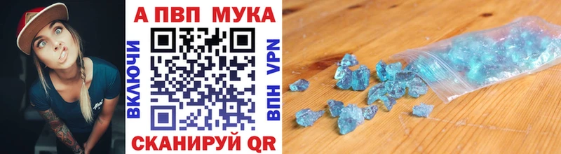 закладки Бикин OMG А ПВП крисы CK