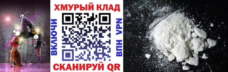 ГЕРОИН гречка Бикин