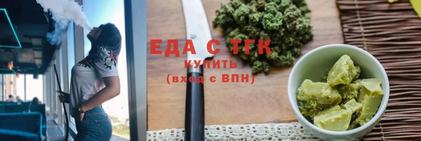 2c-b Алзамай