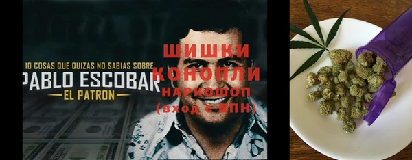 MESCALINE Алексин