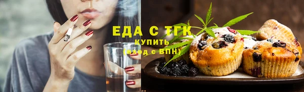 сатива Покров