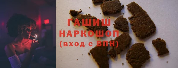 2c-b Алзамай
