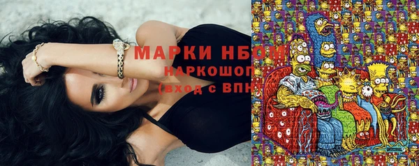 MESCALINE Алексин