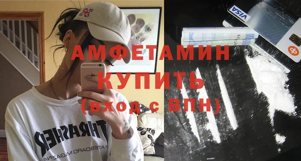 винт Покачи