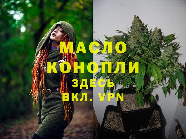 MESCALINE Алексин