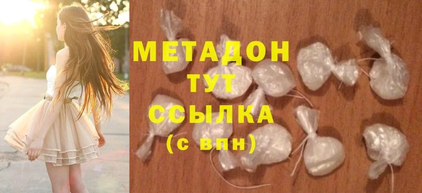 MESCALINE Алексин