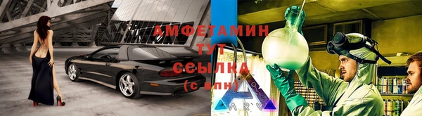 MESCALINE Алексин